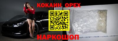 хмурый Можайск