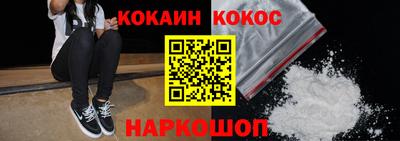 мефедрон VHQ Можга