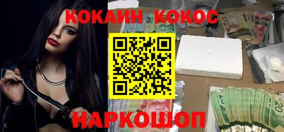 мефедрон VHQ Можга