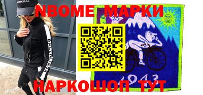 хмурый Можайск