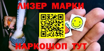 хмурый Можайск
