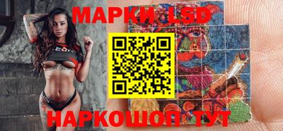 хмурый Можайск