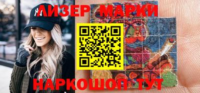 мефедрон VHQ Можга