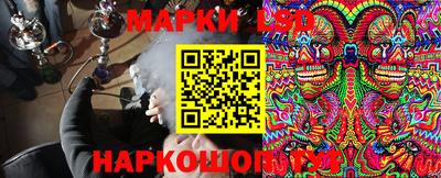 круглые Моздок