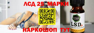 мефедрон VHQ Можга