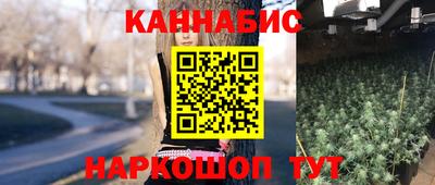 мефедрон VHQ Можга