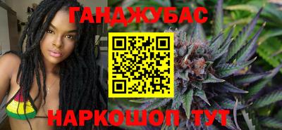 мефедрон VHQ Можга