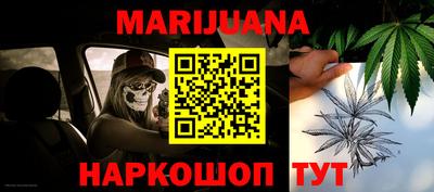 мефедрон VHQ Можга