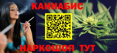 мефедрон VHQ Можга