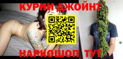 мефедрон VHQ Можга