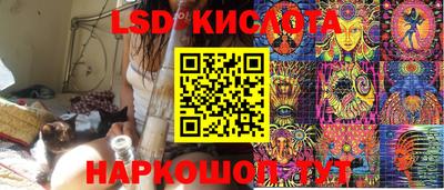 хмурый Можайск