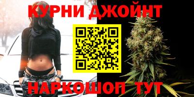 круглые Моздок
