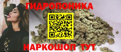 мефедрон VHQ Можга