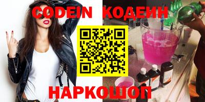 мефедрон VHQ Можга