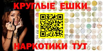 мефедрон VHQ Можга