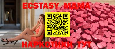 мефедрон VHQ Можга