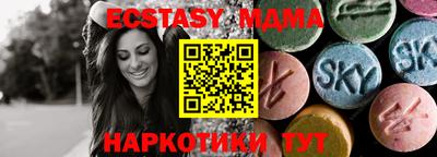 круглые Моздок