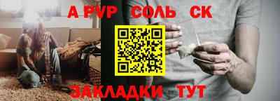 хмурый Можайск