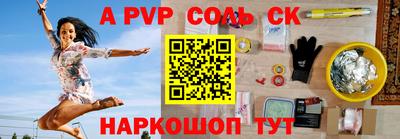 хмурый Можайск