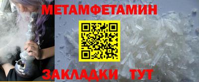 хмурый Можайск
