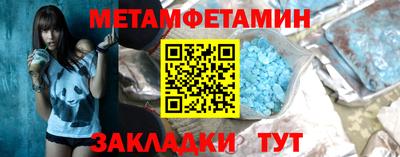 круглые Моздок