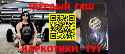 мефедрон VHQ Можга