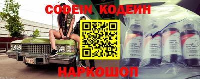 круглые Моздок