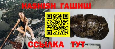 круглые Моздок