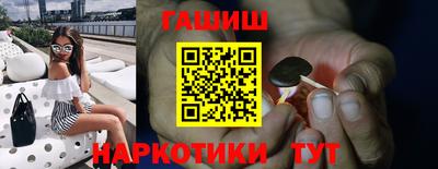 круглые Моздок