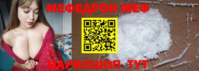 хмурый Можайск
